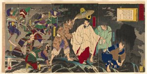 Escape of Emperor Godaigo, from the series "The Unofficial History of Japan" by Kobayashi Kiyochika