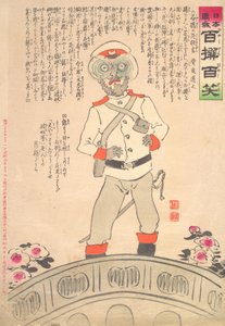 Farce of the Death at Stone Bridge, October 1904 by Kobayashi Kiyochika