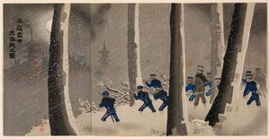 Great Fierce Battle in the Snow near Niuzhuang