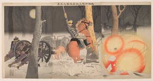Ground Attack at Weihaiwei by Kobayashi Kiyochika