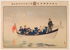Hurrah for the Great Empire of Japan: The Second Army Lands on the Jinzhou Peninsula by Kobayashi Kiyochika