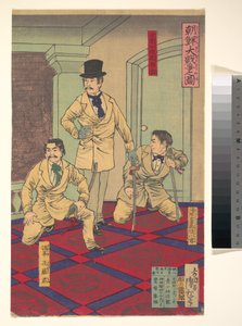 Illustration of the Great Korean War