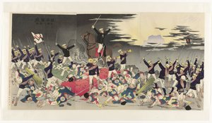 Long Live Japan! Victory Song at Pyongyang by Kobayashi Kiyochika