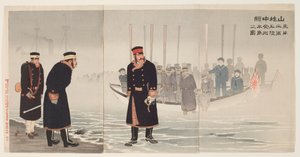 Lieutenant-General Yamaji: Leading the Japanese Second Army during Its Landing on the Jinzhou Peninsula by Kobayashi Kiyochika