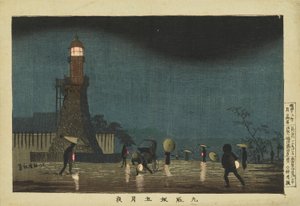 Night at Kudanzaka in the Fifth Month by Kobayashi Kiyochika