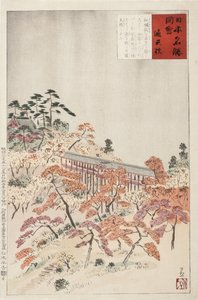 The Bridge Tsūtenkyō, Kyoto