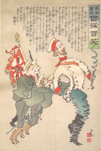 The Trembling Army of Russia, September 1904 by Kobayashi Kiyochika