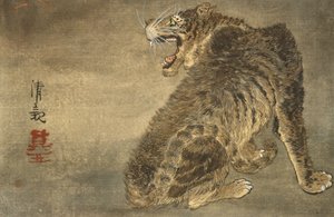 Tiger and Lightning by Kobayashi Kiyochika
