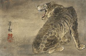 Tiger and Lightning by Kobayashi Kiyochika