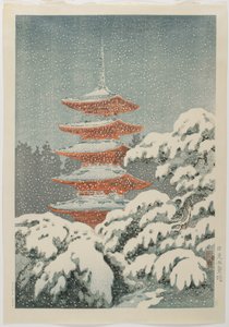 Five-storied Pagoda at the Nikkō Shrine, c. 1930-1940 by Koitsu Tsuchiya