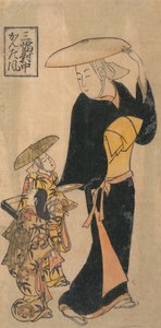 Buddhist Nun Speaking to Two Little Girls Who Are Following Her