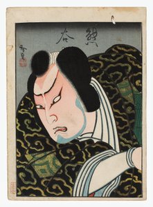 Onoe Tamizo as Kumagai, c.1848