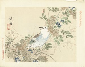 Songbird Among Autumn Grasses by Kono Bairei