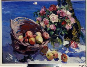 Gurzuf by Konstantin Alekseevich Korovin