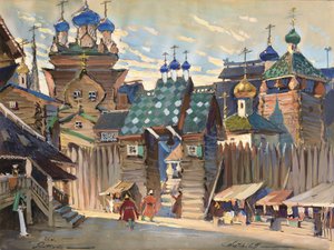 Market Place. Stage Design for the Opera Prince Igor by A. Borodin by Konstantin Alexandrovich Veshchilov