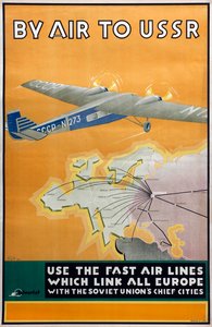 By air to USSR Poster of the Intourist company by Konstantin Bor Ramensky