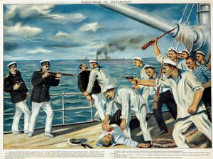 The mutiny on the battleship Potemkin in 1905 by Konstantin Ivanovich Maximov