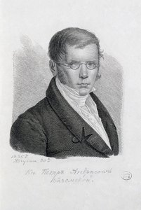 Portrait of the Poet Prince Pyotr Andreyevich Vyazemsky 1792-1878 by Konstantin Yakovlevich Afanasyev