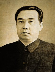 Kim Il Sung