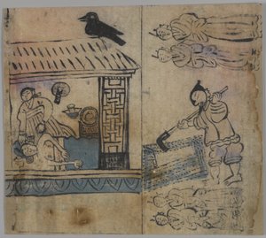 Genre Scene, 1 of 4 by Korean School