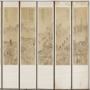 Landscape Scenes, Choson dynasty