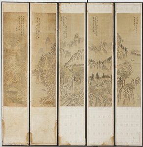Landscape Scenes, Choson dynasty