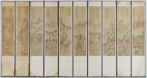 Landscape Scenes, Choson dynasty