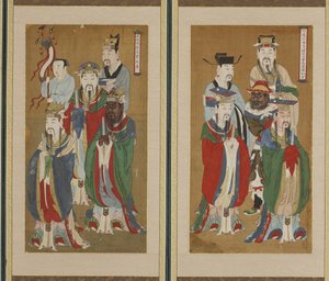 Processional Scene, Choson dynasty