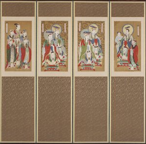 Processional Scene, Choson dynasty