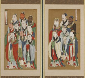 Processional Scene, Choson dynasty