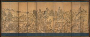 Seven Jeweled Mountain by Korean School