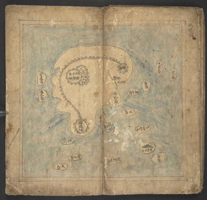 Ryukyu, from 