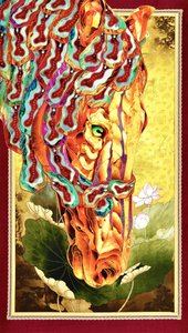 Ornate Golden Horse