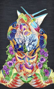 Vibrant Fantasy Birds And Flowers