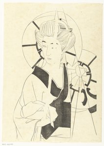 After a visit to the bathhouse by Kotondo Torii
