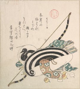 Bow, Arrows, Target, and Other Outfits for Archery, from the Series Ise Calendars for the Asakusa Group, From the Spring Rain Collection, vol. 2 by Kubo Shunman