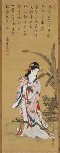 Chinese Beauty by Kubo Shunman