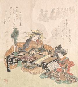 Courtesan Dreaming of the New Year Procession, 1814 by Kubo Shunman