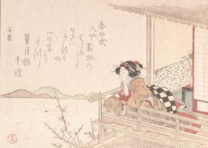 Courtesan Leaning on the Railing of a Veranda