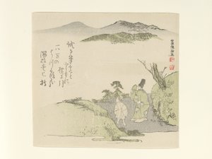 Courtier and Young Attendant Gazing at a Landscape by Kubo Shunman