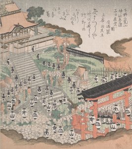Crowd of People Looking at the Festival Dance at the Front of Futaara Shrine, 19th century by Kubo Shunman