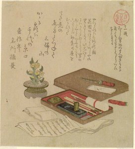 Episode 11, from the series 