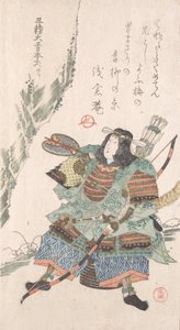 Female Warrior in Armor, 19th Century
