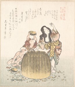 Fisherwoman with a Basket and Two Boys by Kubo Shunman