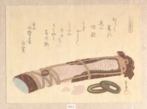 “Hilt of a Sword,” from the series of Seven Prints for the Shofudai Poetry Circle by Kubo Shunman