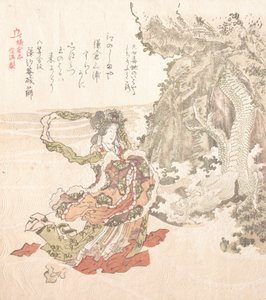 History of Kamakura, 19th century by Kubo Shunman