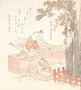 History of Kamakura: Building Tsurugaoka Hachiman Shrine by Kubo Shunman