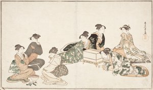 Image from Album of Poetry 