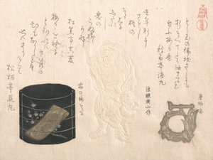 Inro and Netsuke