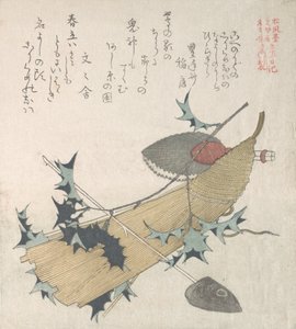 Objects Representing the Ceremony of Exorcising Demons by Kubo Shunman